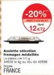 Carrefour Market Croky - chips des supporters offre