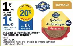 Auchan Sac à dos 2 compartiments pokemon offre