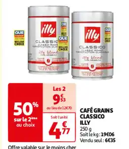 CAFÉ GRAINS CLASSICO ILLY