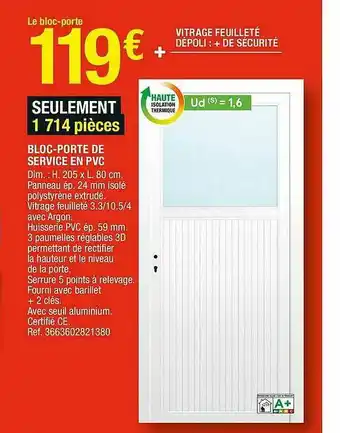 Brico Dépôt Bloc-porte De Service En Pvc offre