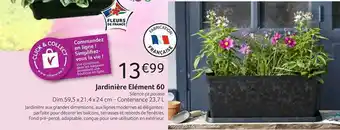 Jardinière élément 60