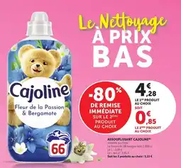 Auchan Auchan - torsades à la carbonara surgelées offre