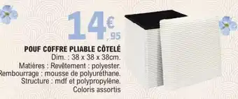 Promocash En cuisine - cocktail de fruits de mer offre