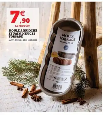 Hyper U Moule a Brioche Et Pain D'èpices Torsade offre