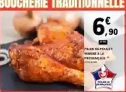 Auchan Herta - lardons offre