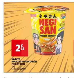 Auchan NARUTO NOUILLES INSTANTANÉES offre