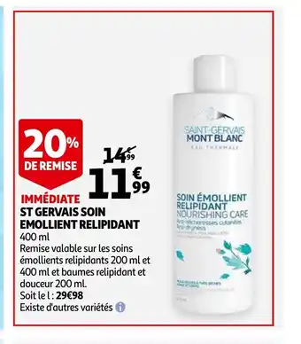 Auchan ST Gervais Soin Emollient Relipidant offre