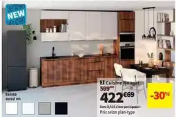 Carrefour Market Jambon cuit artisanal avec couenne offre