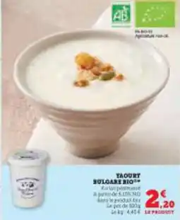 Hyper U YAOURT BULGARE BIO offre