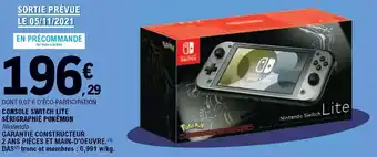 E.Leclerc Console switch lite sérigraphié pokémon offre