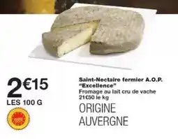 La Foir'Fouille Ecran - huile bronzante offre