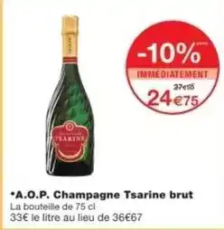 La Foir'Fouille Bestway - matelas gonflable 1 personne offre