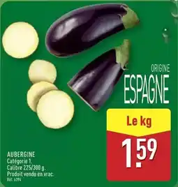La Foir'Fouille Cartouche de gaz butane offre