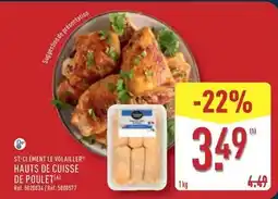 La Foir'Fouille Rechaud a gaz offre