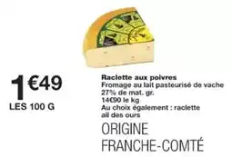 La Foir'Fouille Moorea - barbecue tennessee offre