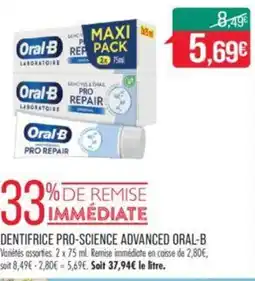 Match DENTIFRICE PRO-SCIENCE ADVANCED ORAL-B offre