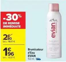 Le rideau velours