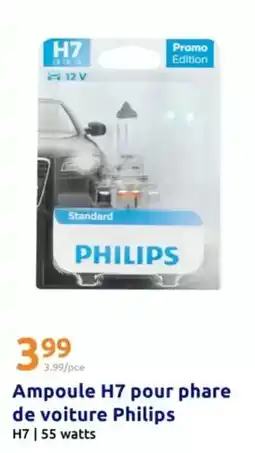 Monoprix Purina - friandise pour chat adulte au saumon offre