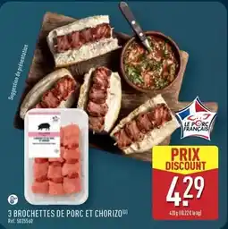 Stokomani La tour d'observation enfant offre