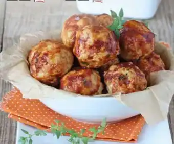 Croque Gel 30 boulettes de bœuf offre