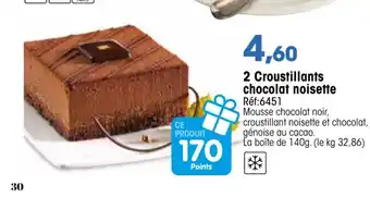 Croque Gel 2 Croustillants chocolat noisette offre