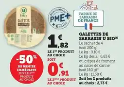 Auchan Supermarché Auchan - jambon supérieur offre