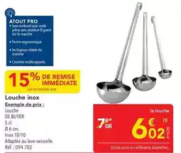 Monoprix Purina - croquettes au boeuf et blé pour chat adulte stérilisé one offre