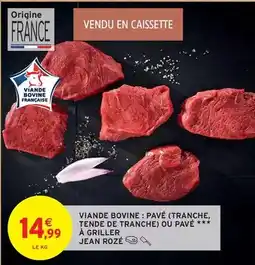 Gifi Plateau roulant bois offre