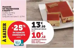 Auchan Supermarché Kronenbourg - bière blonde 1664 offre