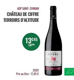 Auchan Supermarché Auchan - cake jambon olives le traiteur offre