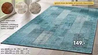 Auchan Supermarché Loué - poulet fermier de label rouge offre