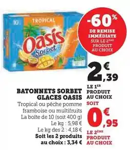 Auchan Supermarché Hse - rhum blanc agricole offre