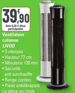 G20 Ventilateur colonne LIVOO offre