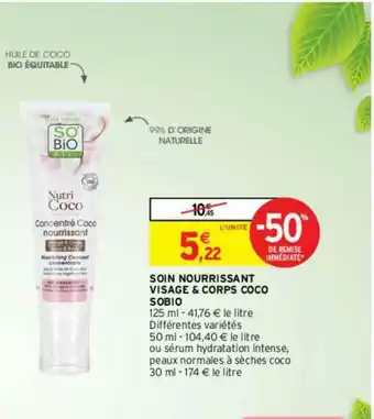 Soin Nourrissant Visage & Corps Coco Sobio