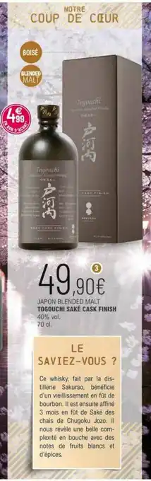 La Vignery Japon Blended Malt Togouchi Sake Cask Finish offre