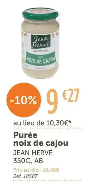 Jean hervé purée noix de cajou