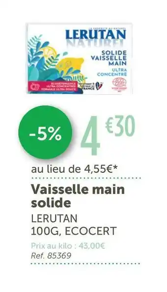 Lerutan vaisselle main solide