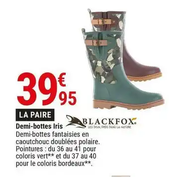 Demi-bottes iris