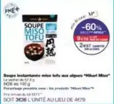 Stokomani La serviette de toilette offre