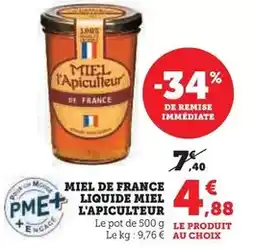 Carrefour Royal - nectar de fruits offre