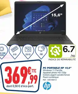 Bureau Vallée HP PC PORTABLE 15,6” offre