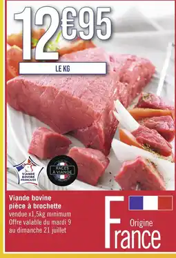 Géant Casino Viande bovine pièce à brochette offre