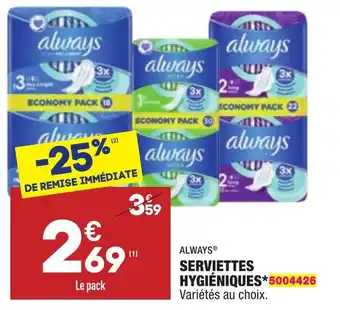 ALDI Serviettes hygiéniques offre