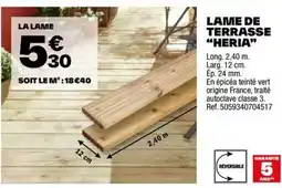 Brico Dépôt LAME DE TERRASSE "HERIA" offre