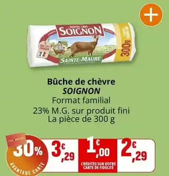 Auchan Sans complexe - ligne amélie print offre