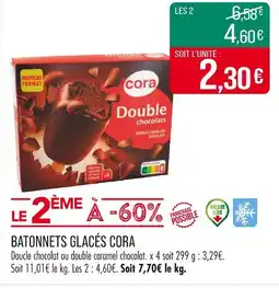 Match Cora Bâtonnets Glacés offre