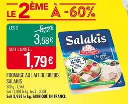 Match SALAKIS FROMAGE AU LAIT DE BREBIS offre