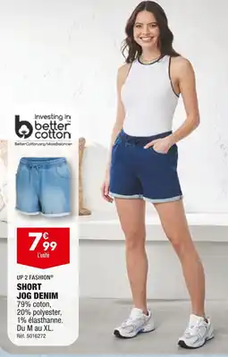 ALDI UP 2 FASHION SHORT JOG DENIM offre