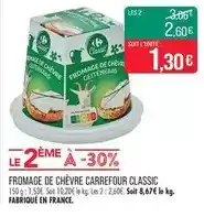 Géant Casino Kinder - oeufs surprises joy offre