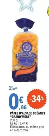 Lidl Brosse à cheveux avec apport de paille offre
